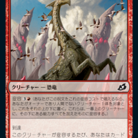 Mtg 統率者を最悪ゲームから徹底的に永遠に除去する 銀枠edh バーチャルvtuver豆猫さんの与太話