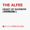 【THEALFEE】『街角のヒーローのモデルはアルフィー桜井さん？』アルフィー漫画イラストマンガ