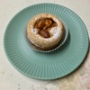🚩外食日記(859)    宮崎  「小松フランス焼菓子研究所」⑤より、【タルト・ドートンヌ】‼️🌐宮崎市小松台南町🌐