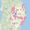 ⑥ひょっこりひょうたん島のある町、岩手県大槌町。