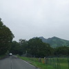 那須岳登山
