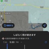 雨の合間に