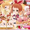 【ガチャ】Love Love Pancakes♡ リミックス