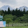 上越道　北陸道から見える山　