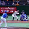 2021 3rd game@東京ドーム　vs De