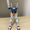 ラストシューティング状態から再開していないガンプラ再開します