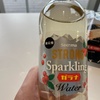 一応ガラナの風味はあるけど・・・物足りない｜セイコーマート「北ストロングスパークリングガラナ」