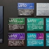 「glo™ Hilo」登場！最新技術と魅力を徹底解説