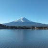 2022年最後の山歩き　その３