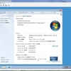 Windows Home Server 2011(Vail)