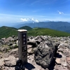那須岳 ( 茶臼岳 ) 、その山頂へ!!