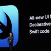 宣言的UIフレームワーク 「SwiftUI」と「Flutter」を比較してみた