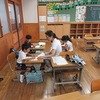 サマースクール１日目　低学年・やまびこ