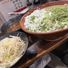 麺でる川崎店808ism〜身体に美味しい一期一会！【限定】全粒入り翡翠細麺の昆布鰹水つけ麺