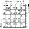 瀬川―中田功戦（２００６年１月２０日、竜王戦６組）