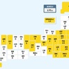 【国内感染】新型コロナ 1人死亡 175人感染確認