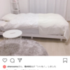 インスタでバズった話。