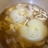 【ホットクック】玉ねぎ丸ごとスープ煮作ってみた。