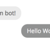 JavaScriptのチャットボットライブラリ「BotUI」ことはじめ