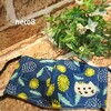 今週の新作⭐おしゃれにゃんこneco8