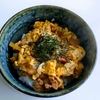 親子丼、美味しく出来ました～