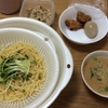 醤油とんこつつけ麺 味玉付き