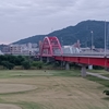 広島市を流れる太田川に架かる橋について（川内から西原）