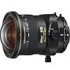 『ニコン　PC NIKKOR 19mm f/4E ED　インタビュー』を読んで