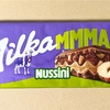 < Milka >   MMMAX Nussini