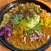 鹿児島市谷山中央「Onz Curry」