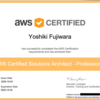 インフラエンジニアがAWS Solutions Architect Professionalを英語で合格した話