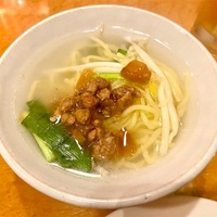 新台北（下北沢）担仔麺＋油飯＋花枝丸