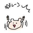 シラフで死ねるかっ。～酔い闇の映画祭り～