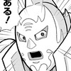マリポーサの素顔はいつ見れる？披露したのは何回？キン肉マンを読むと疑問が出たので考察してみた感想