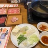 しゃぶ葉