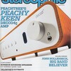 sterophile 誌 March 2013 号 到着