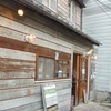 パンランマン！