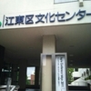 Agile Conference Tokyo 2011