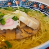 ラヴィット 「夢中谷の自由が丘ダッドラーメン探検記！」