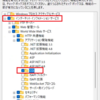 windows11のiisによるperl cgiの動作