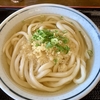 帰省したら母のマシンガントークでとても疲れました