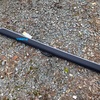 Valleyhill / Lure Rod Case 150