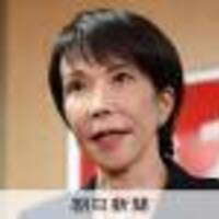 shigehattoの〇〇のアンテナ