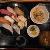 和処さゝ木の生寿司定食＠西１１丁目