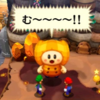 マリオ＆ルイージRPG４ドリームアドベンチャー〜真の力持ちが許される扉〜