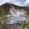 ほんものの“ 地方創生・地域活性化 ”はこれから始まる！　【北海道　登別温泉】