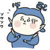 早く早く今日が終わって欲しい！の巻