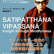 Oldmanbuddhist