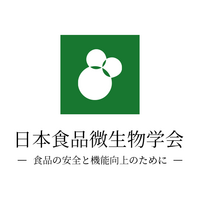 食品衛生