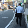 錦が丘では、人と車が譲りあいましょう　菊名駅西口から八幡神社への道
